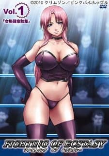Fighting of Ecstasy Episode 1