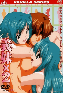 Imouto Twins Episode 1