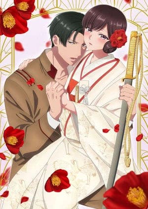 Taishou Itsuwari Bridal: Migawari Hanayome to Gunpuku no Mouai Episode 8